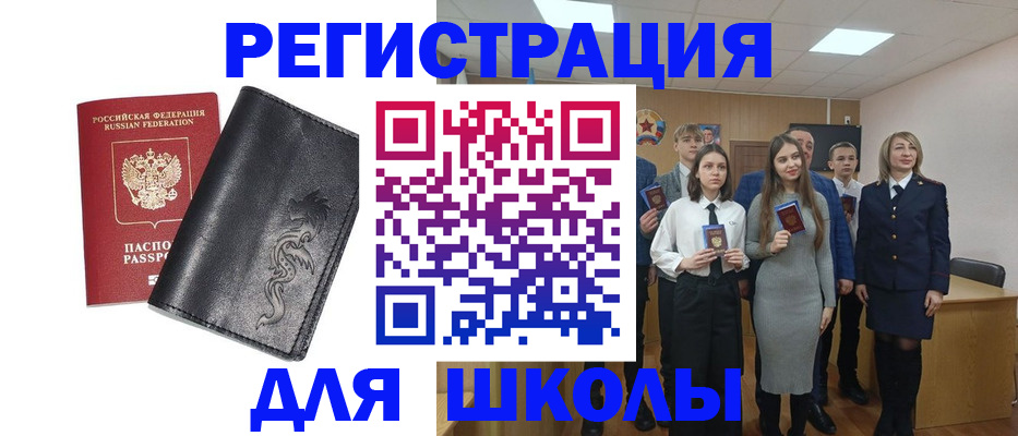 форма 3 в Тюменской области